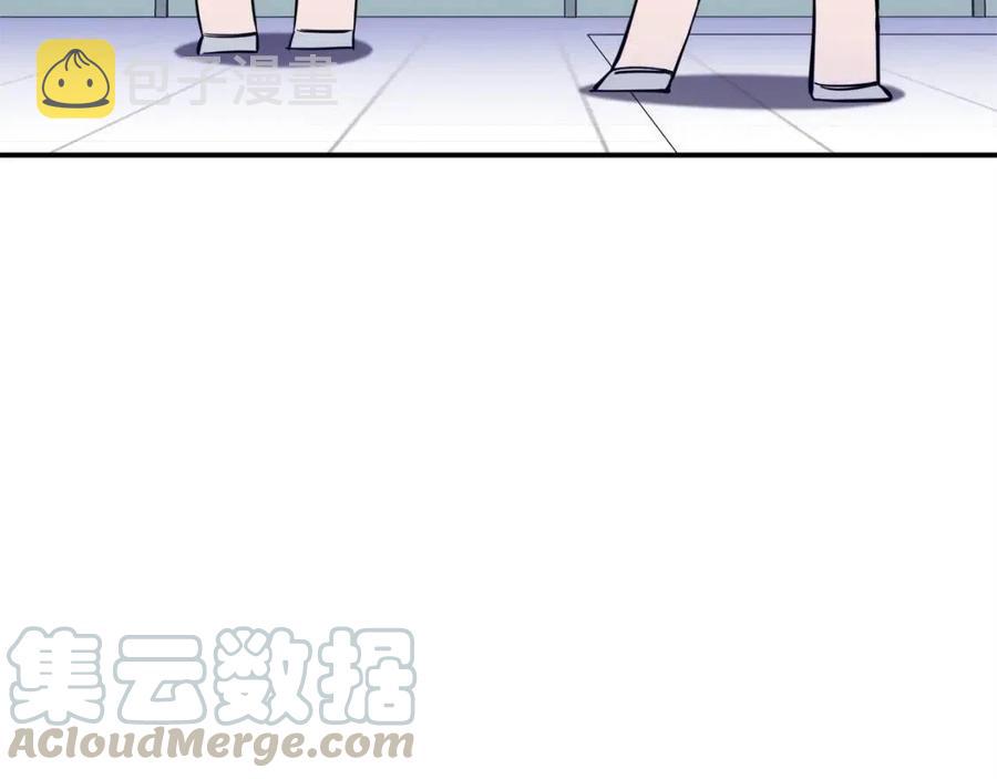 第30话 拒绝评级 !4