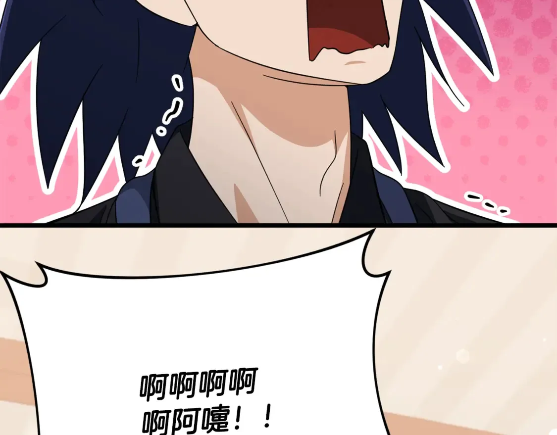 第156话 基里埃的命运209