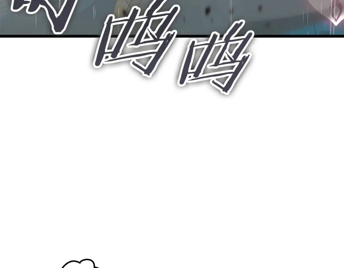 第116话 龙龙闯祸68