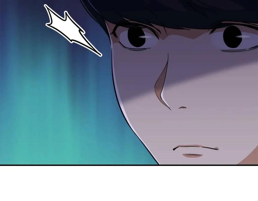 第32话 随机难度裂缝！！！94