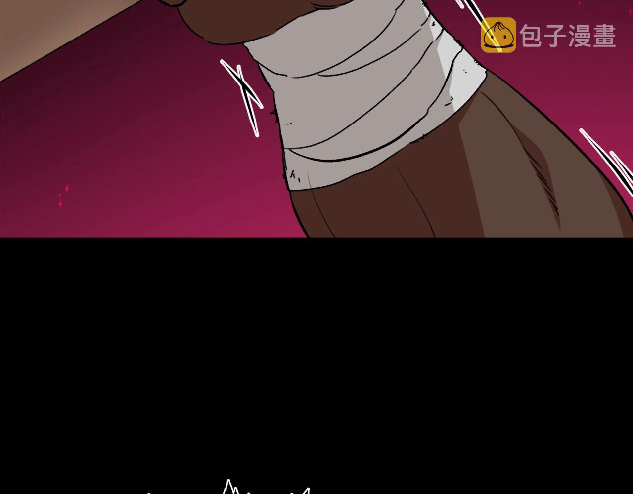 第80话 贝利亚分身25