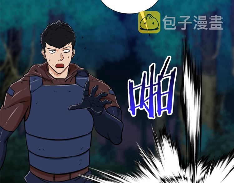 第16话 一人通关160