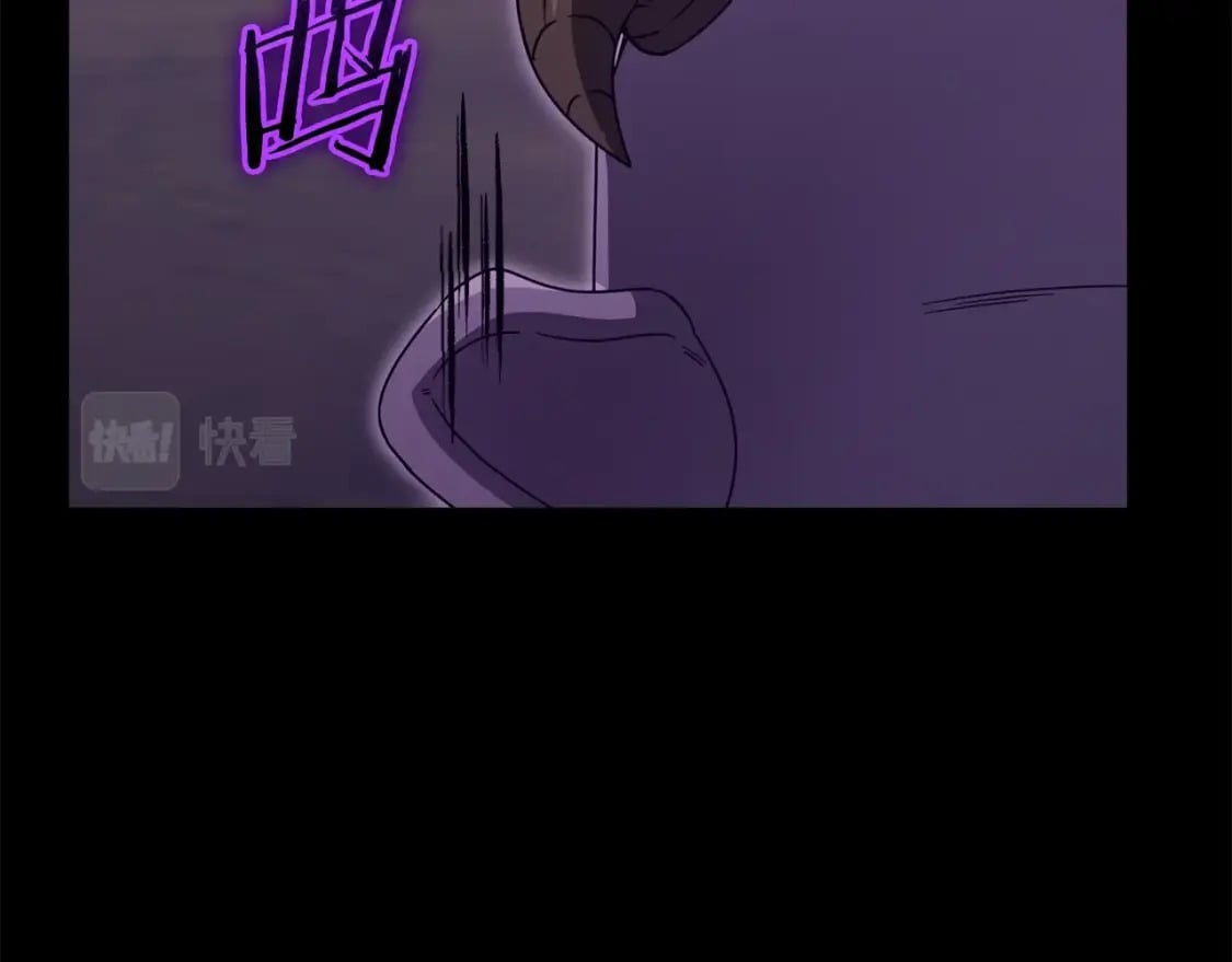第125话 陷阱221
