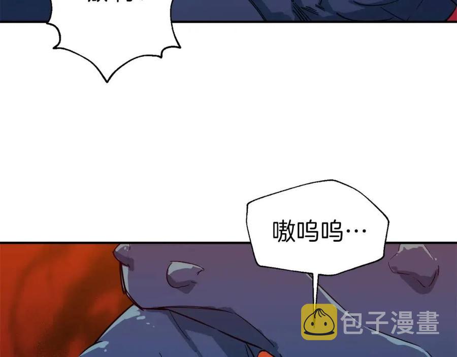 第20话 怪物涌来90