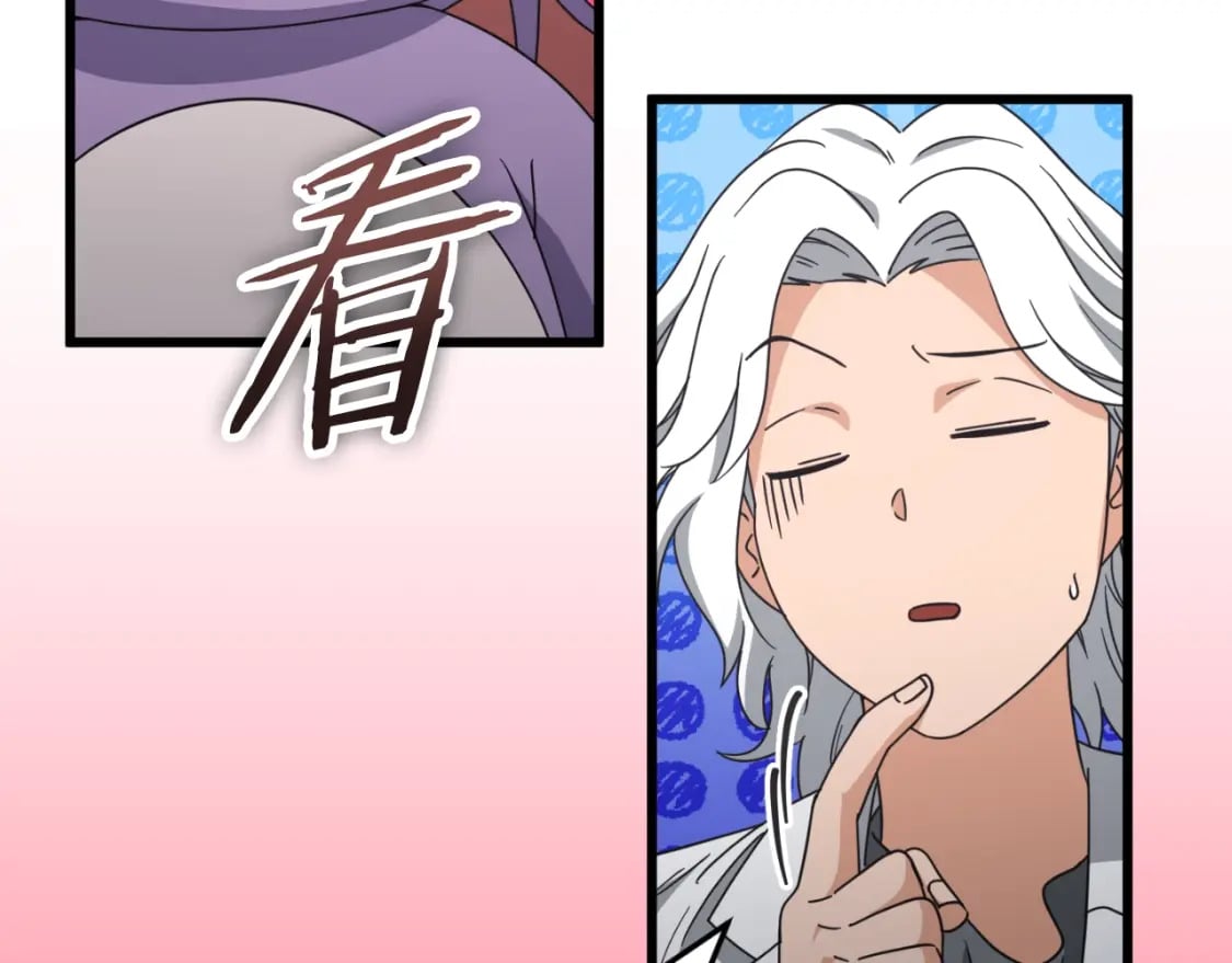 第133话 教训22