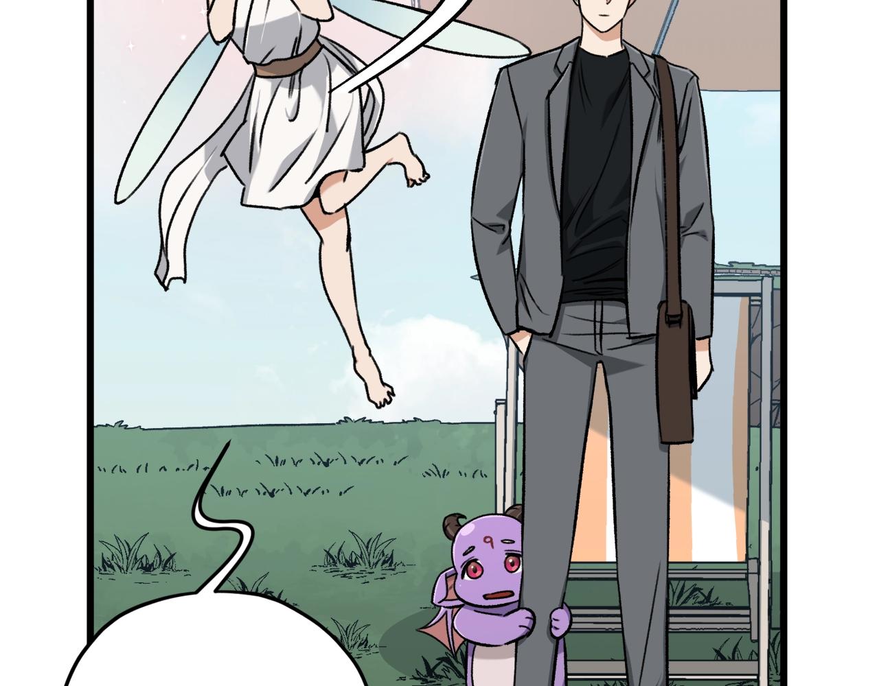 第66话 极度危险的精灵20