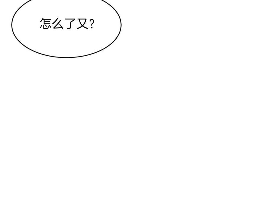 第44话 暴走64