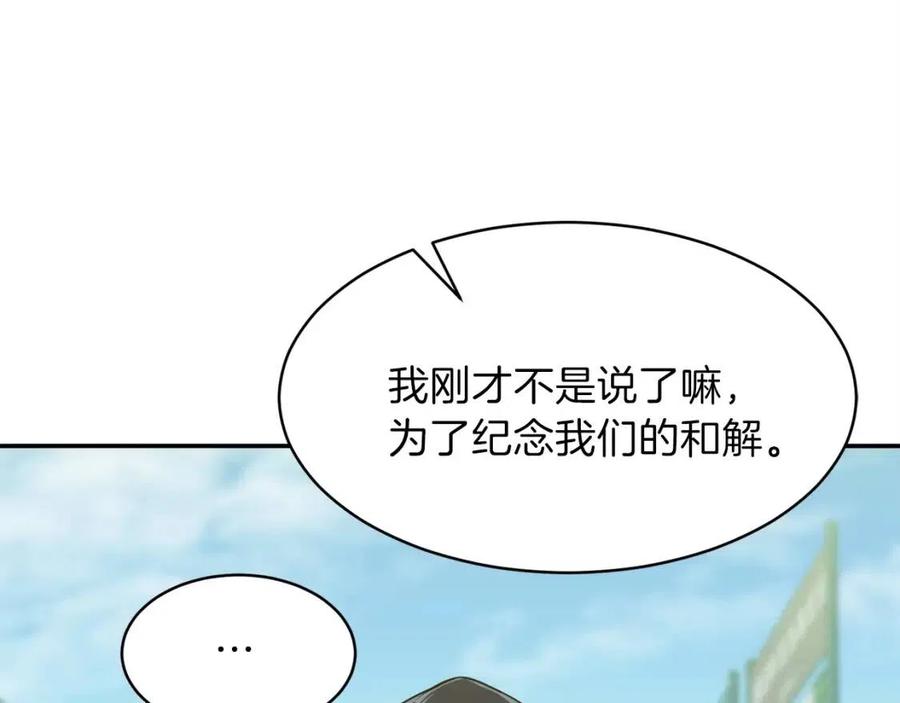 第27话 开学典礼169