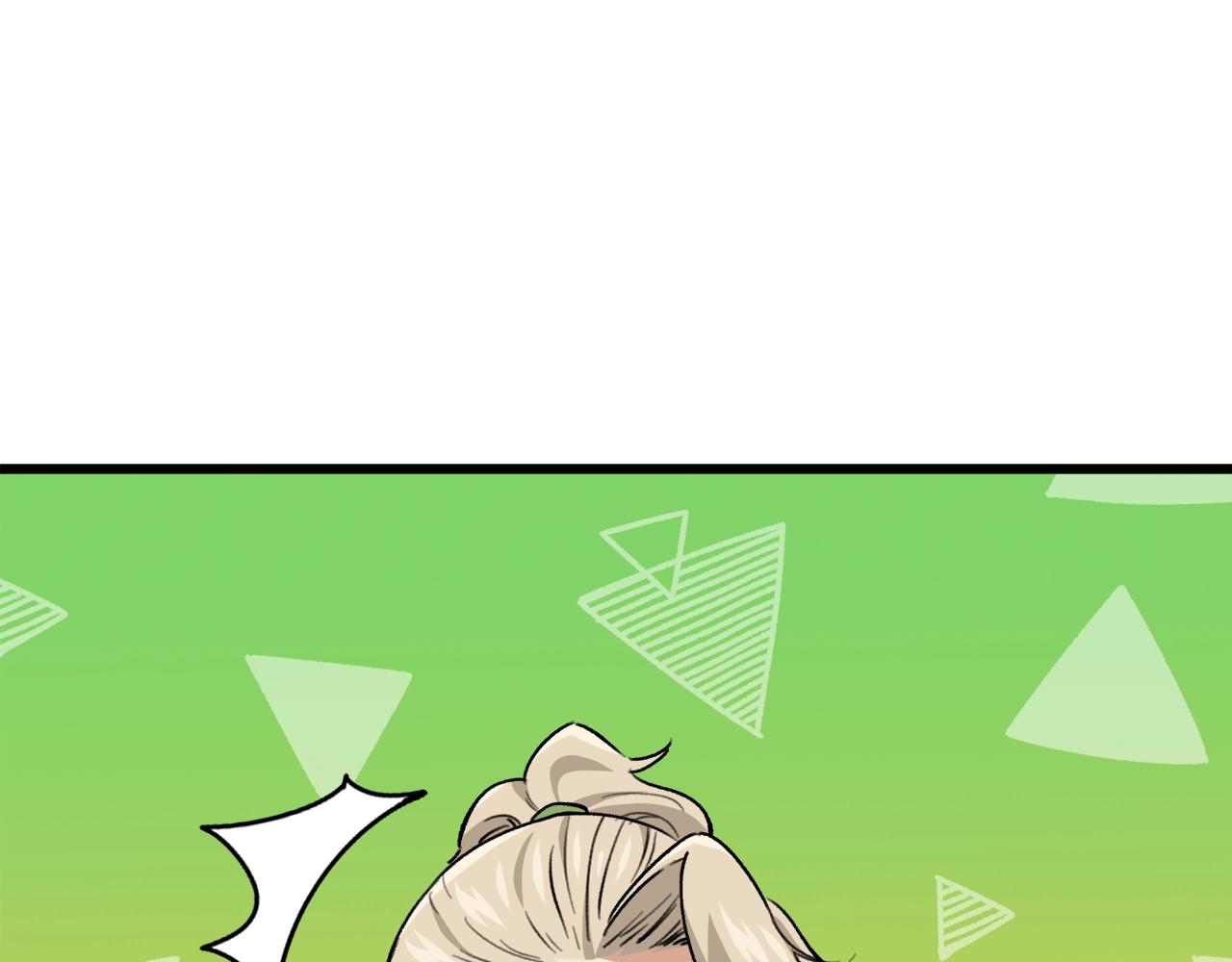第103话 假扮男友26