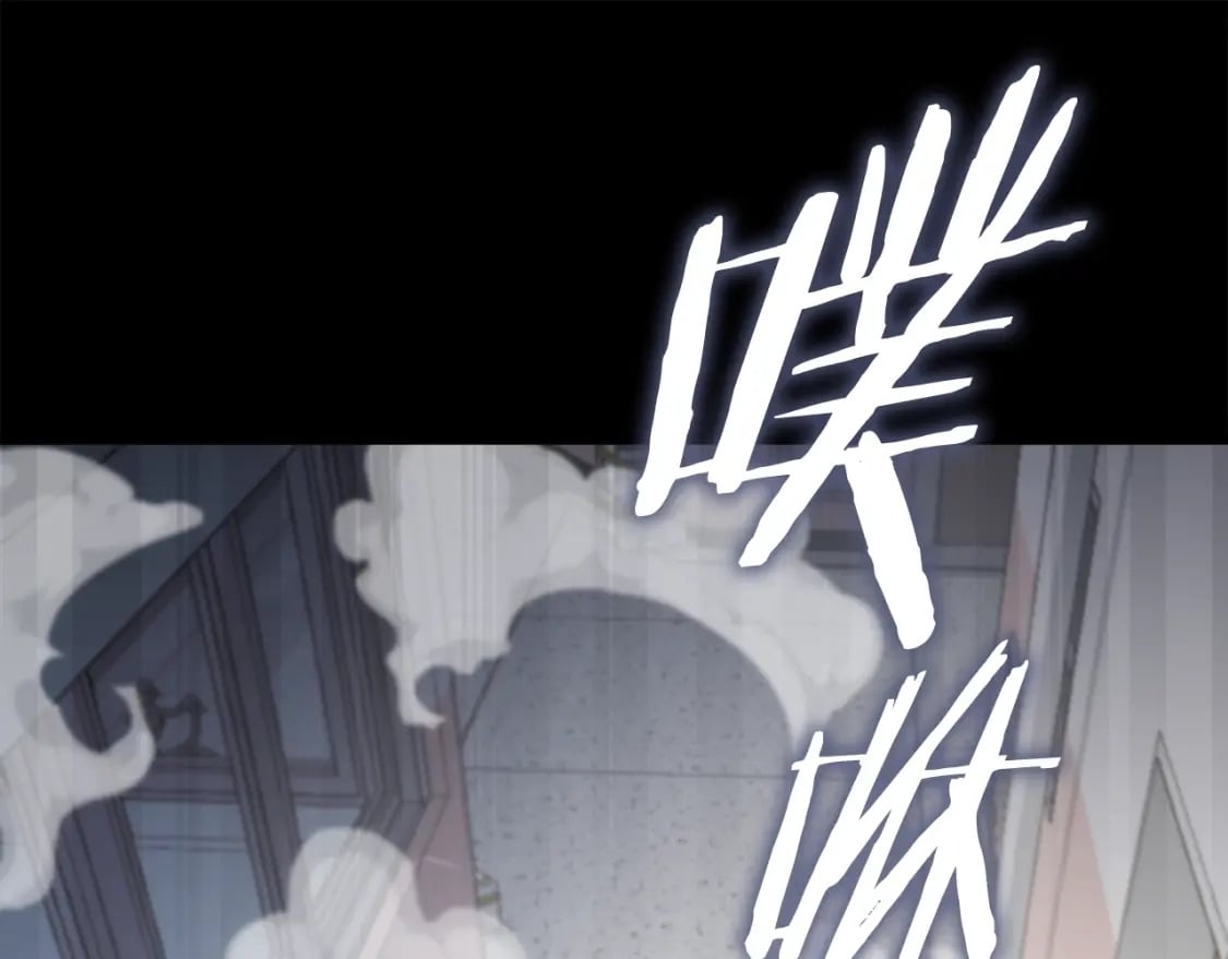 第123话 龙龙被讨厌了159