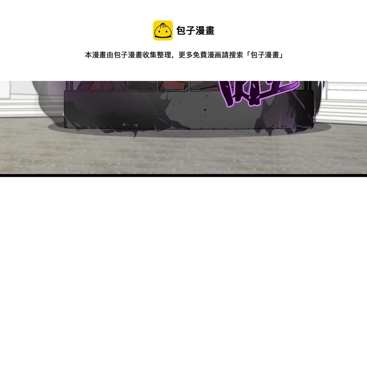 第70话 超越一切的强者48