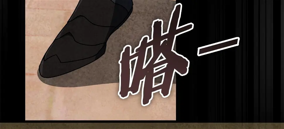 第114话 扼杀实习生92