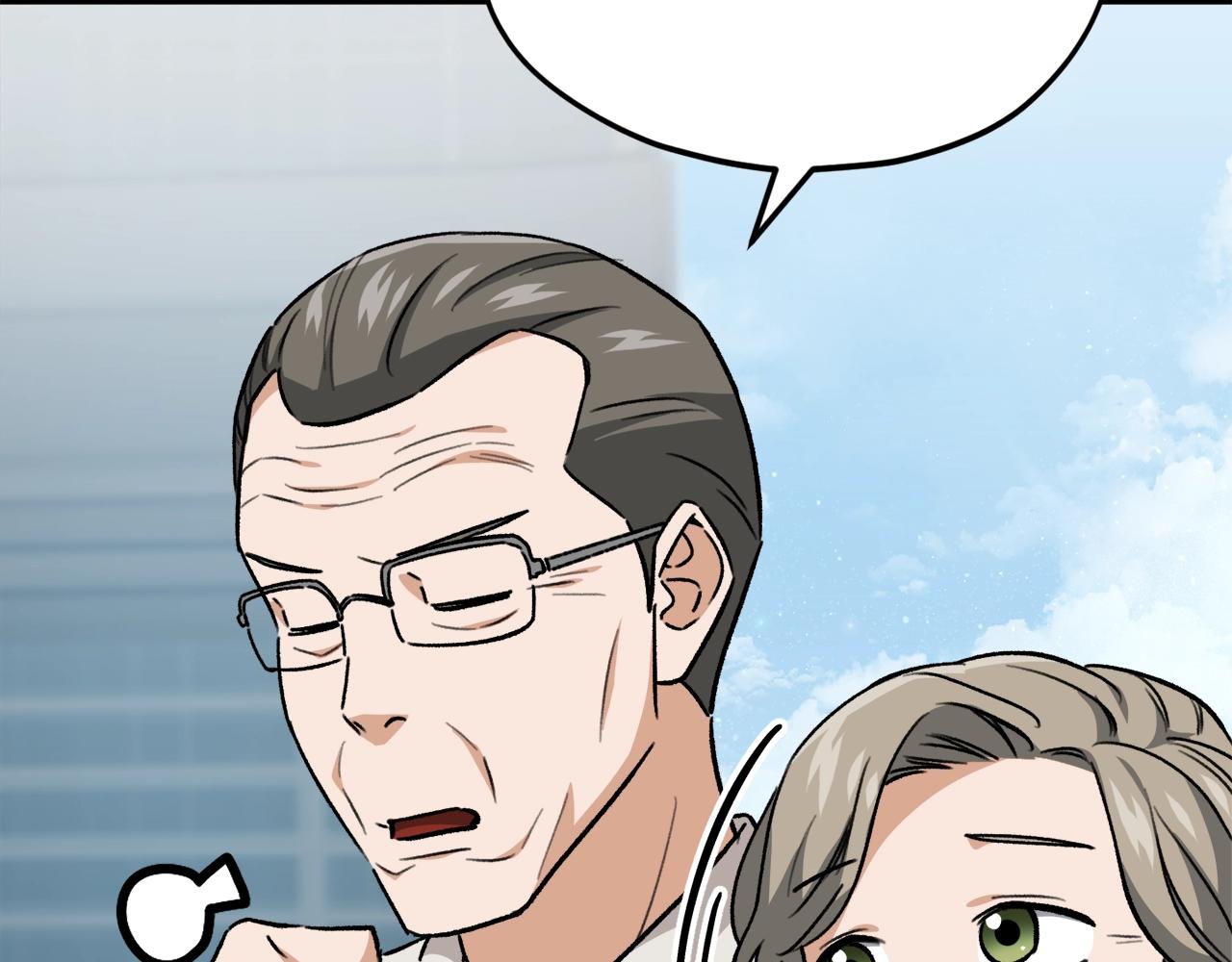 第104话 老父亲的担忧102