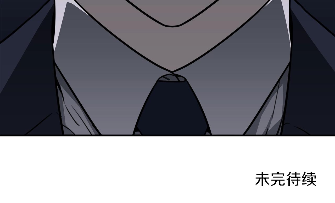 第49话 战前准备208