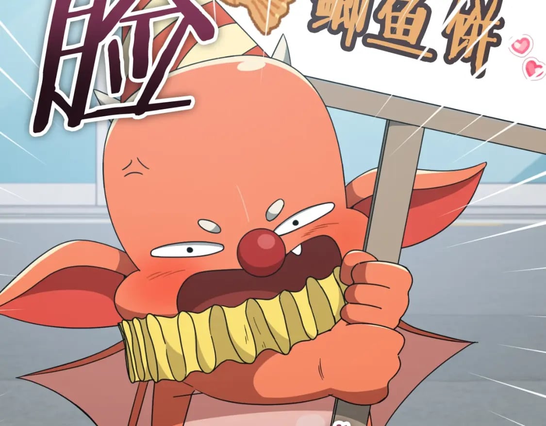 第133话 教训202