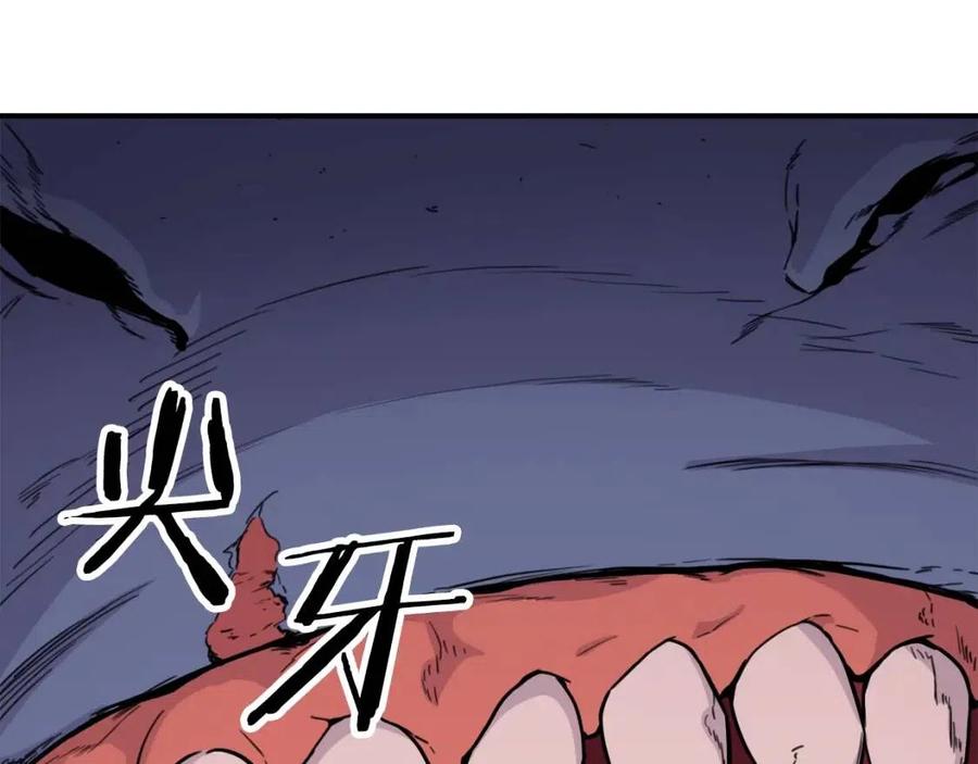 第41话 轻松通关17