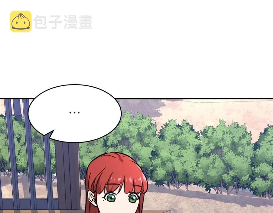 第42话 人鱼洞穴45