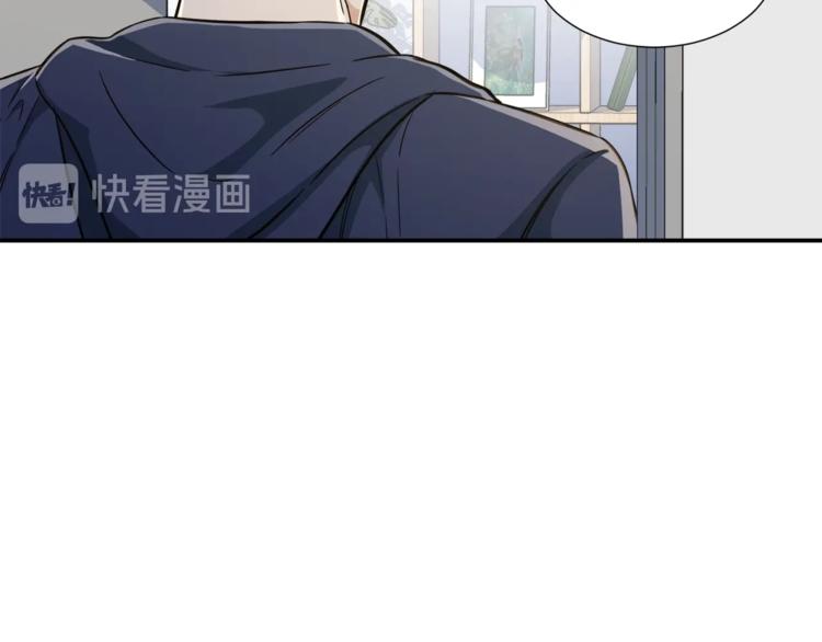 第17话 父女感情日益变好71