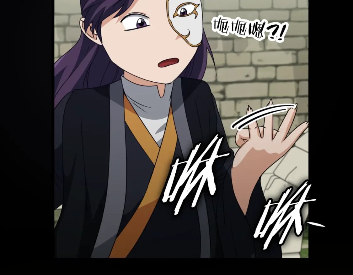 第130话 突发事件35
