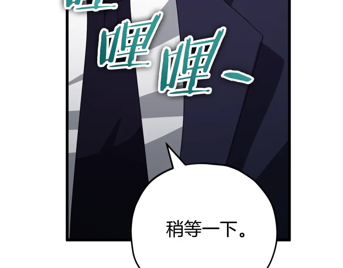 第128话 星星生病了75
