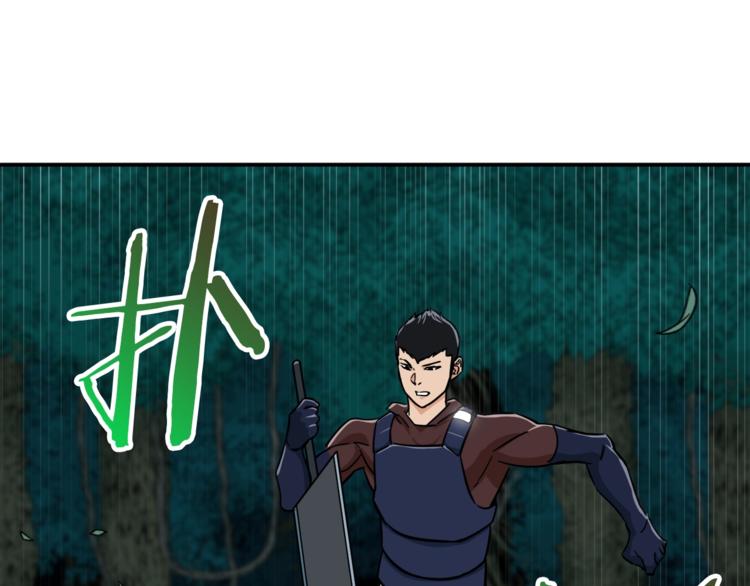 第15话 覆灭的边缘86