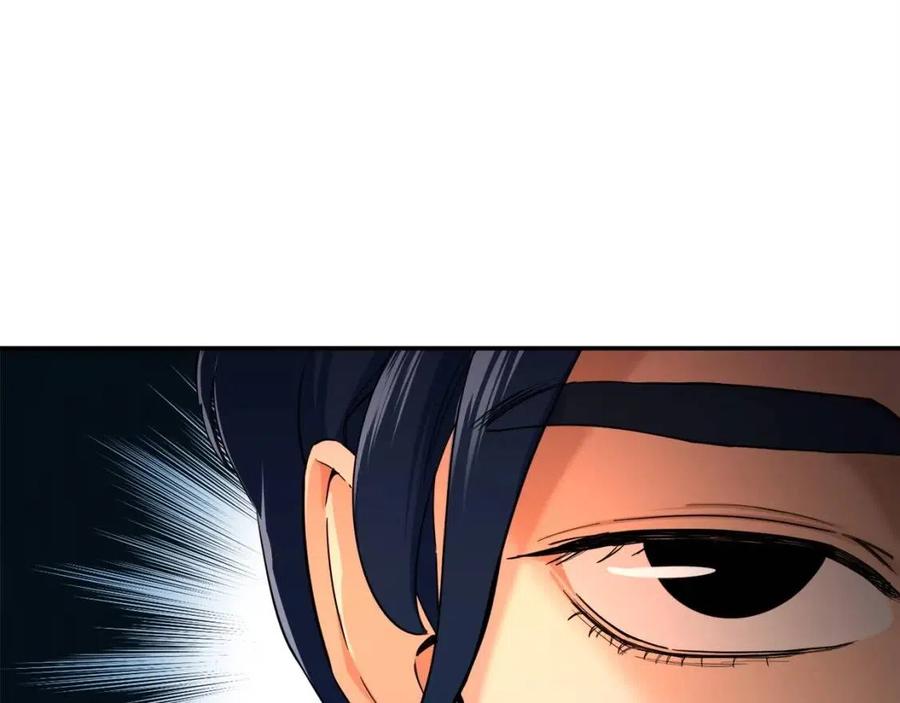 第29话 等级测试18