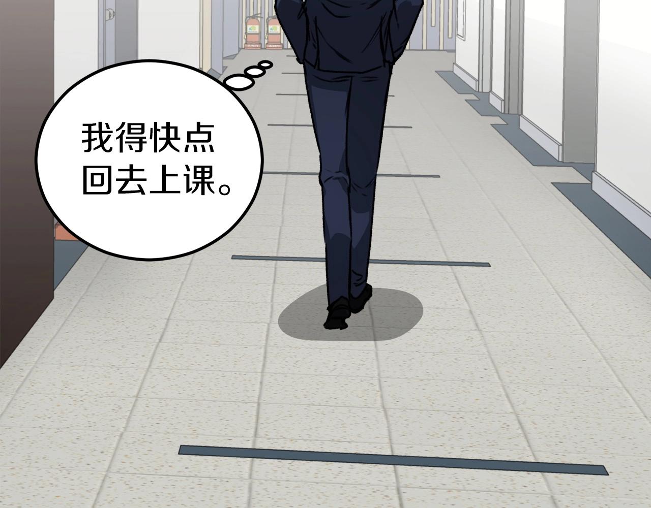 第62话 随机盒子132