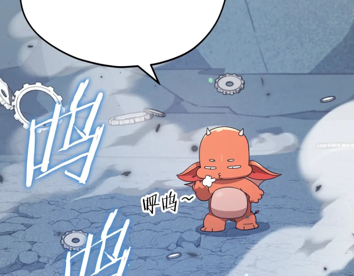 第132话 灵魂诅咒101