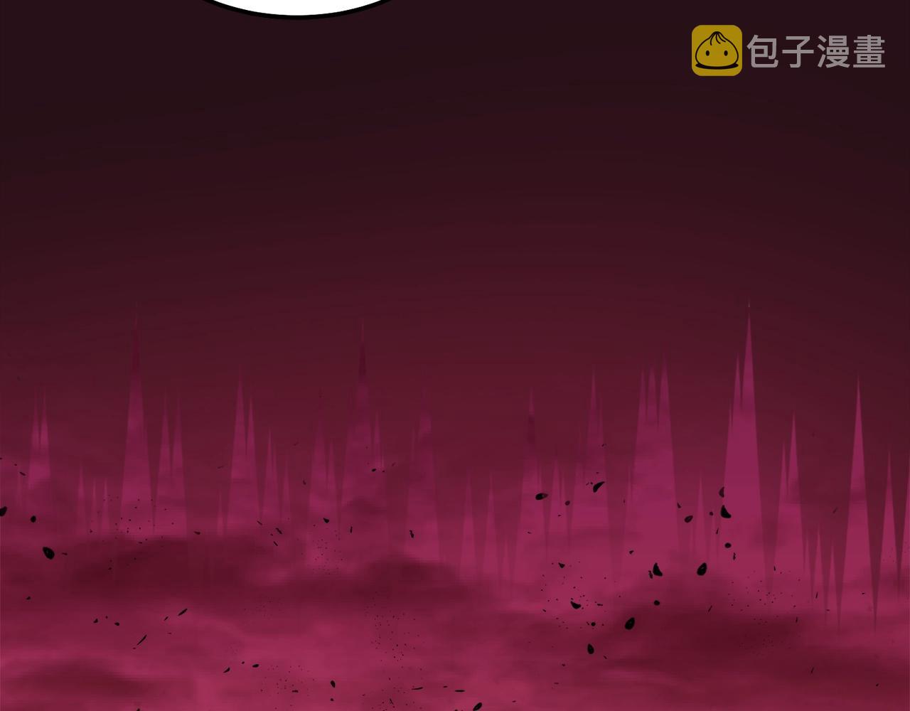 第53话 猛龙出洞！198