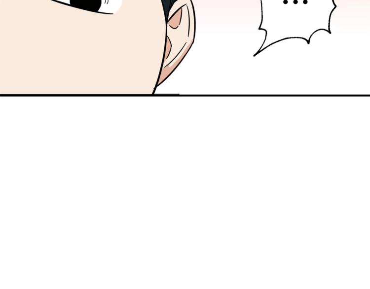 第13话 弄点怪物打打叭107