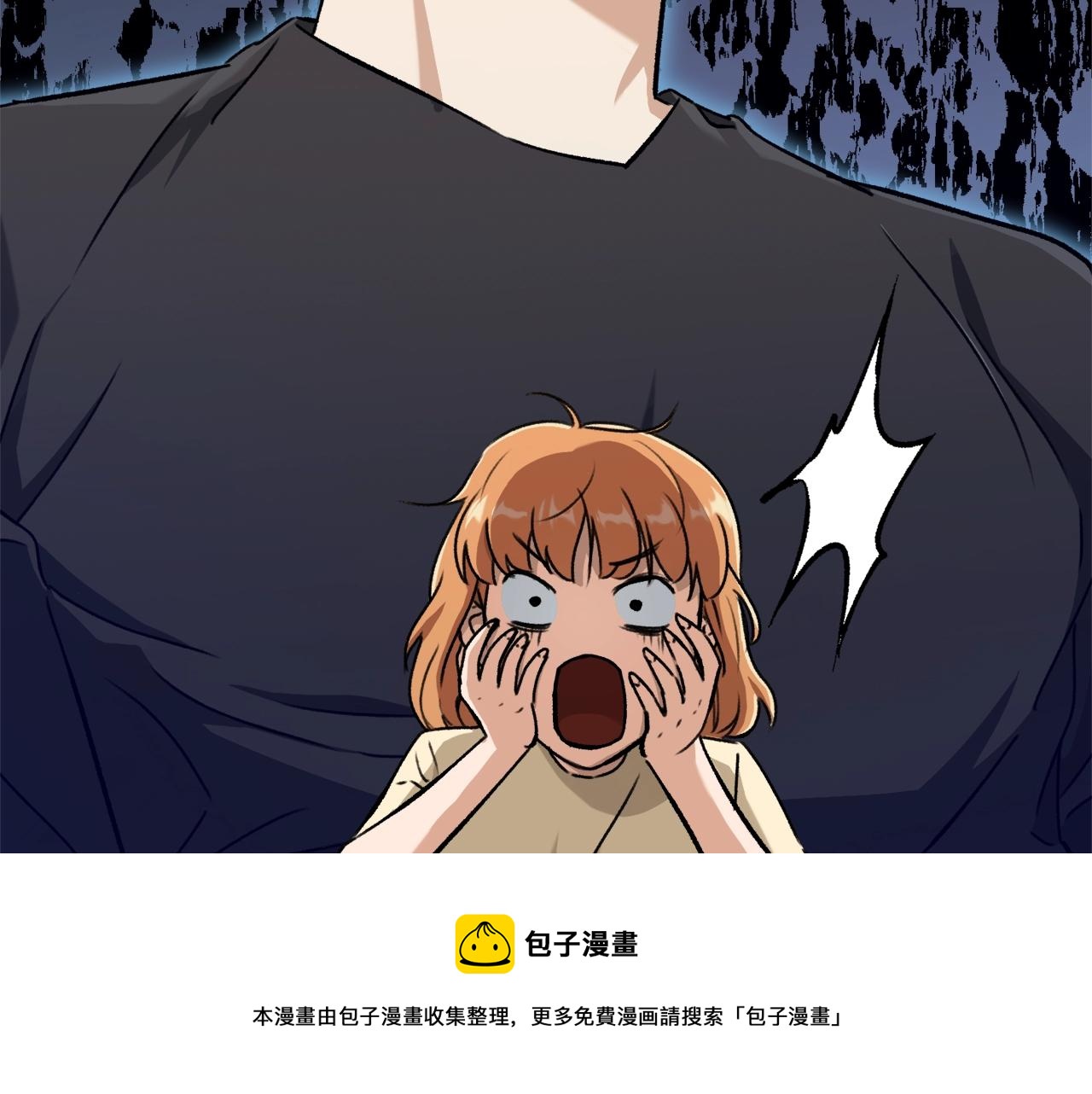 第71话 投诉132