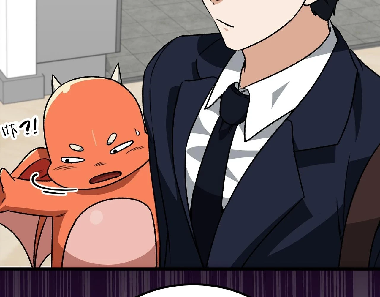 第111话 跑腿任务178