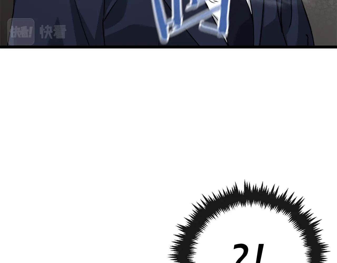 第57话 不堪一击！68