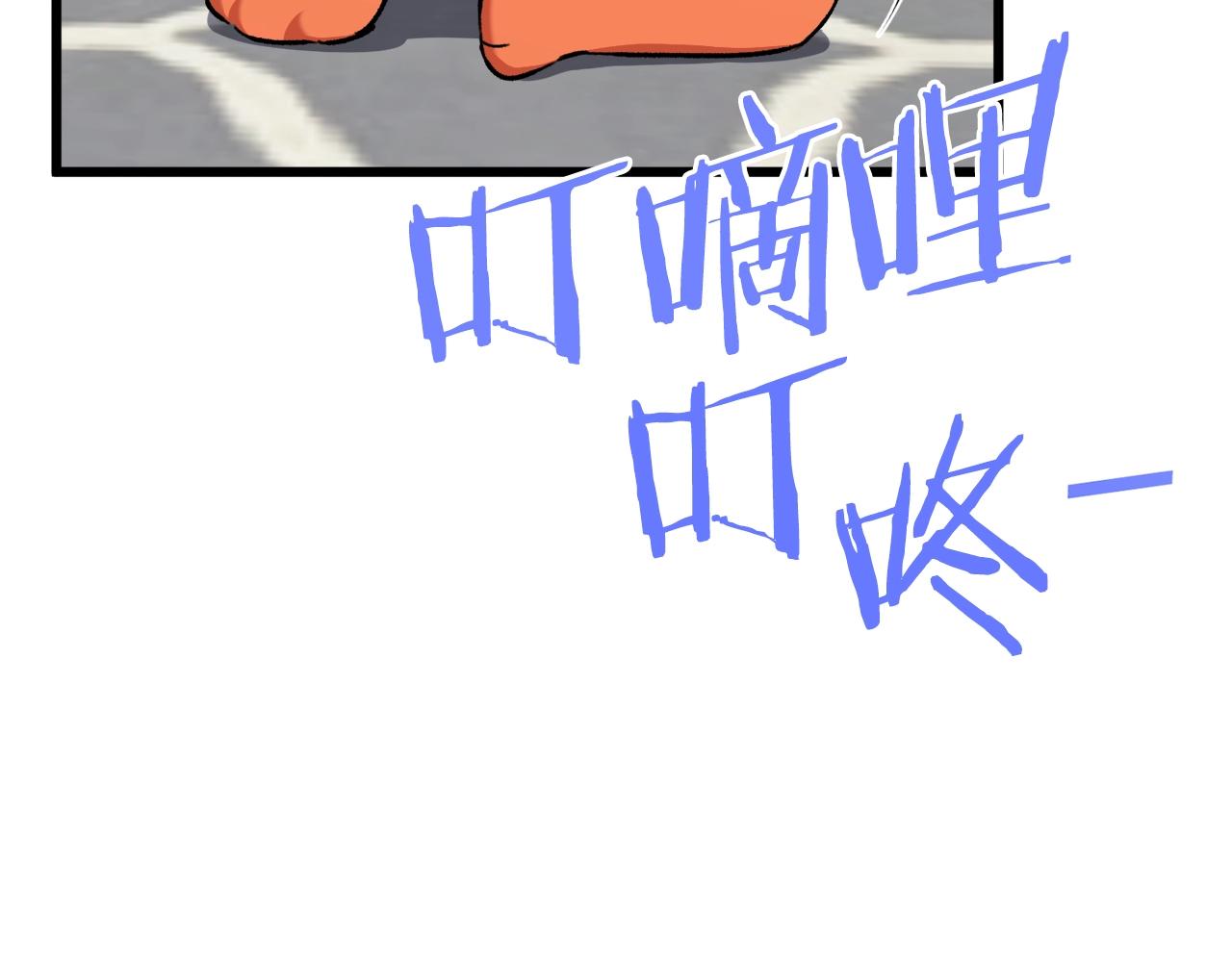 第75话 收徒9
