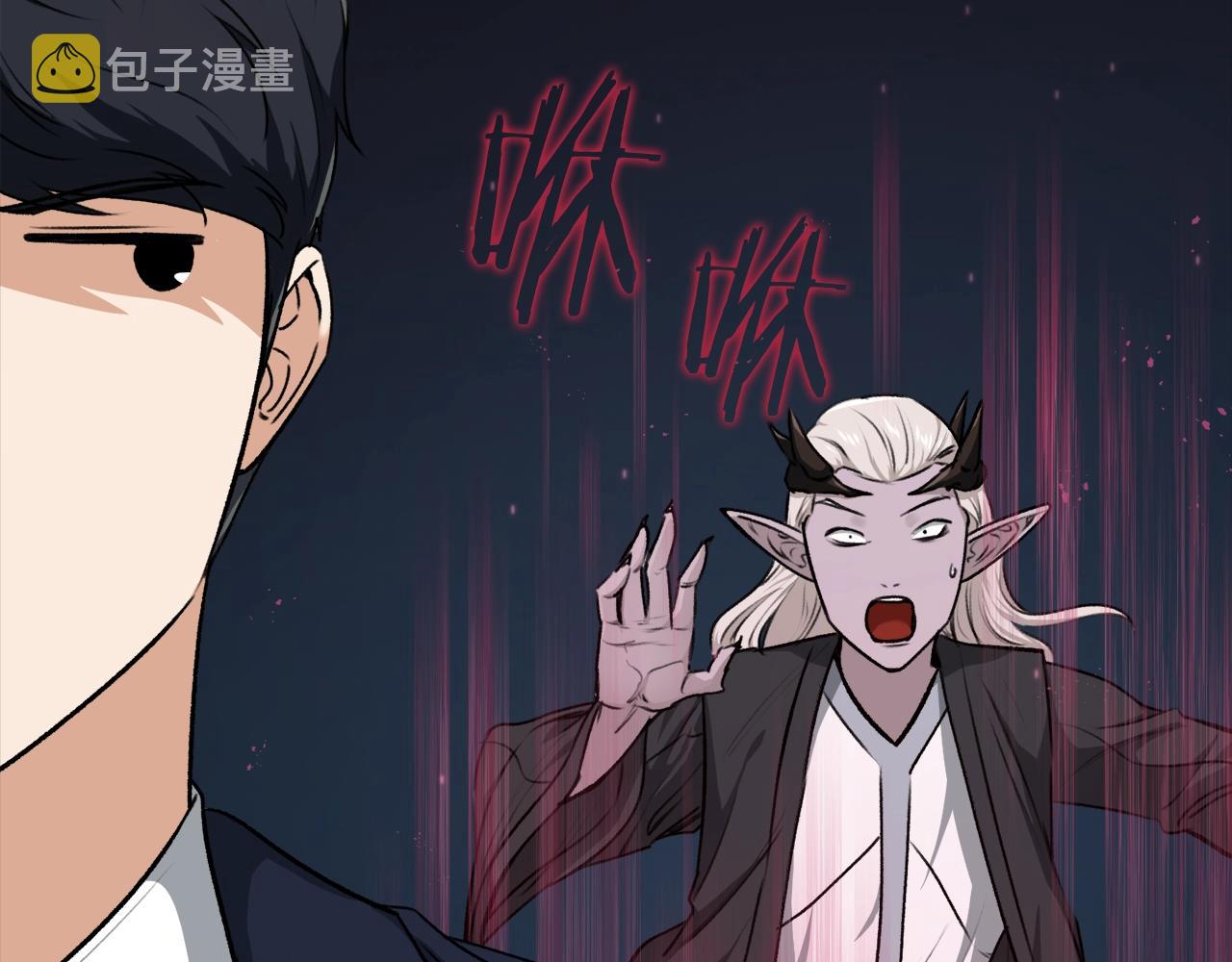 第87话 时间回溯42