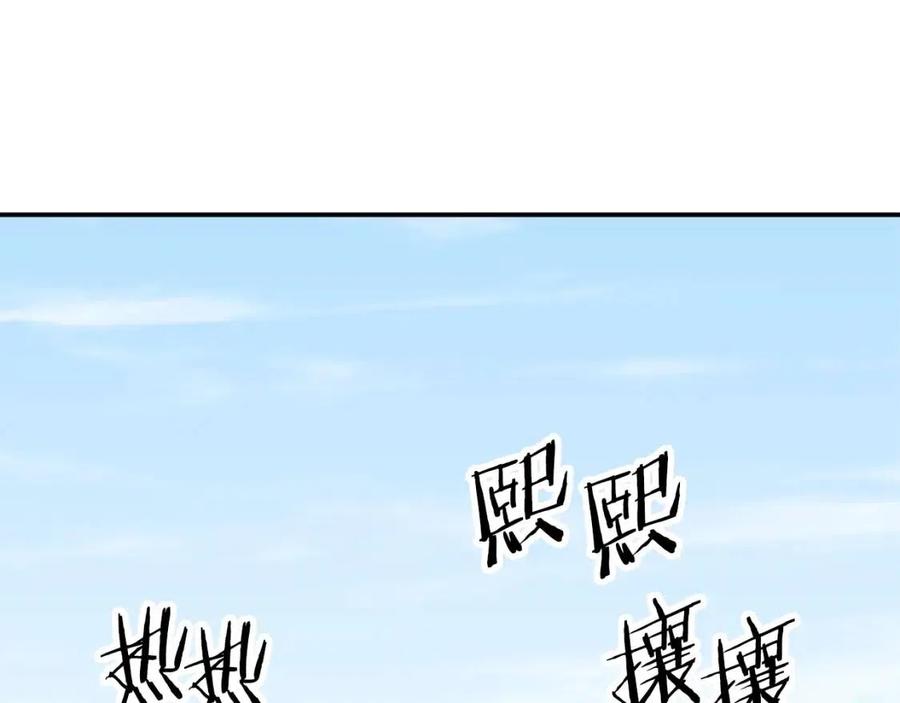 第45话 街头挑战52