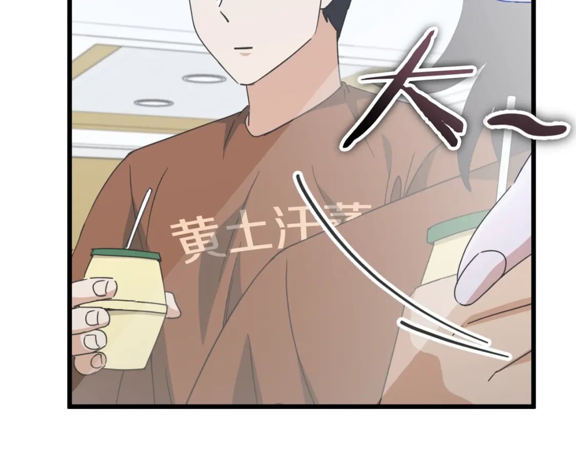 第142话 你很像龙龙161