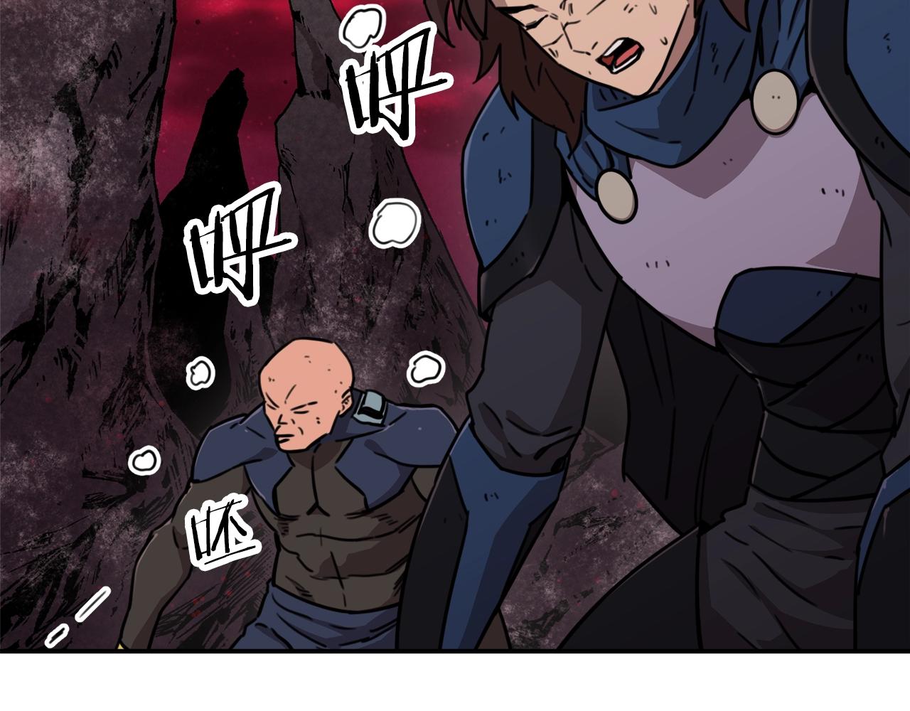 第51话 希望的曙光229