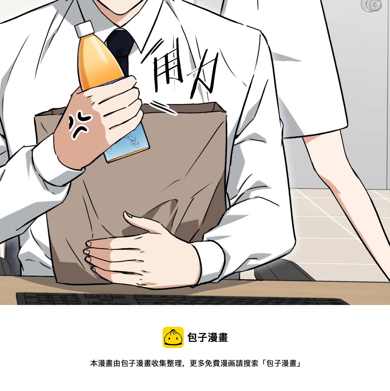 第70话 超越一切的强者168