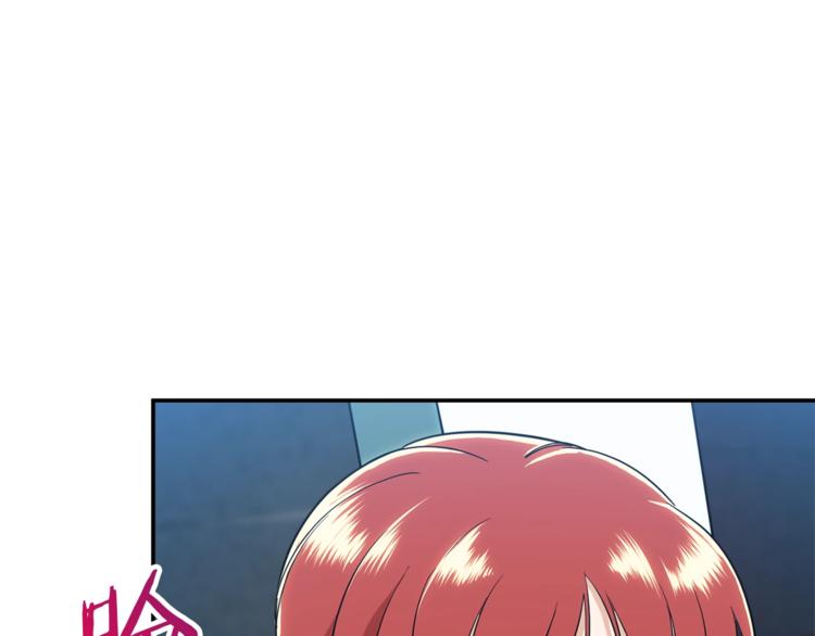 第9话 猎人管理局104