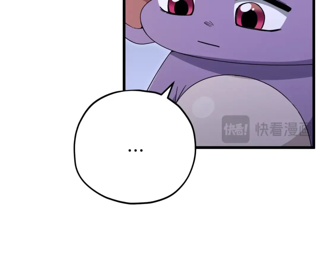 第143话 篡夺者的沙漏73