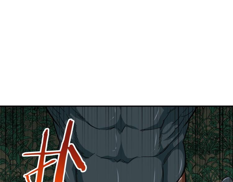 第15话 覆灭的边缘76