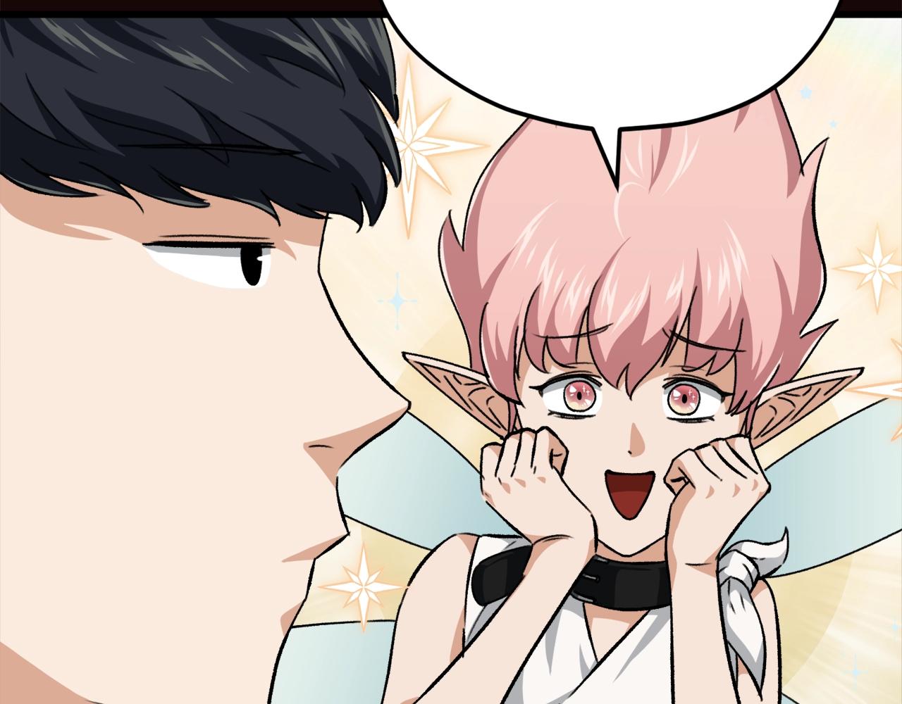 第76话 奇怪的误会124