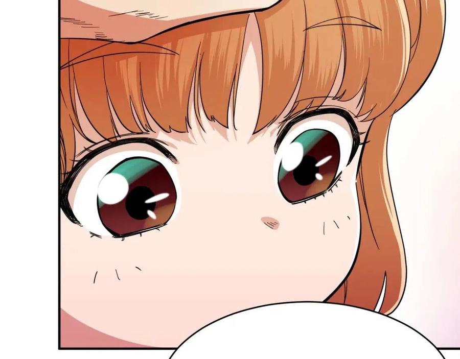 第28话 爸爸好强阿96