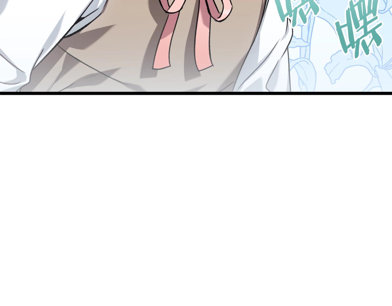 第64话 再收女儿93