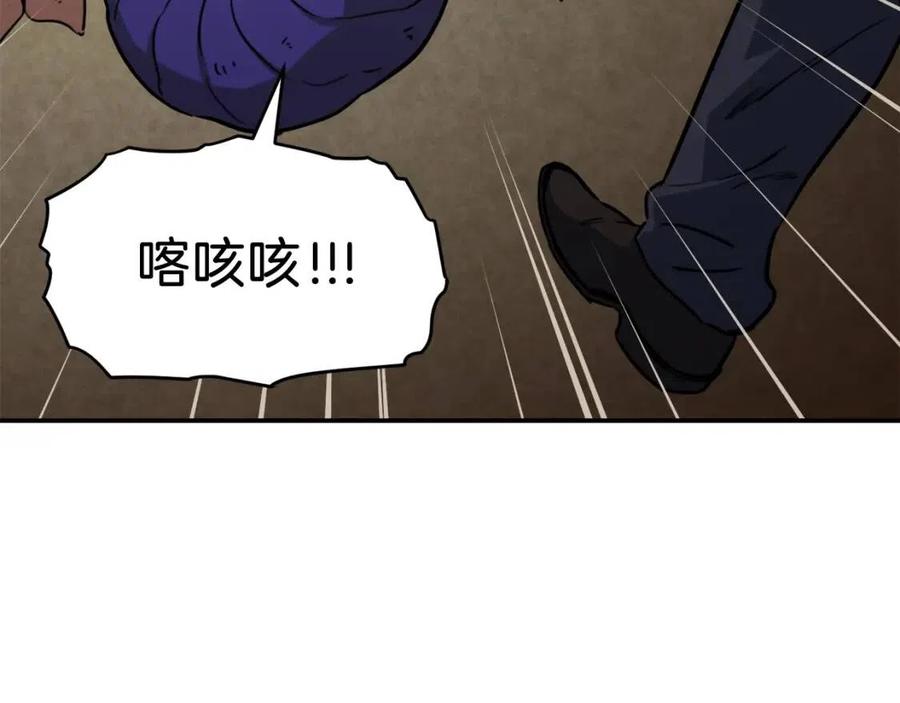 第40话 人鱼杀手134