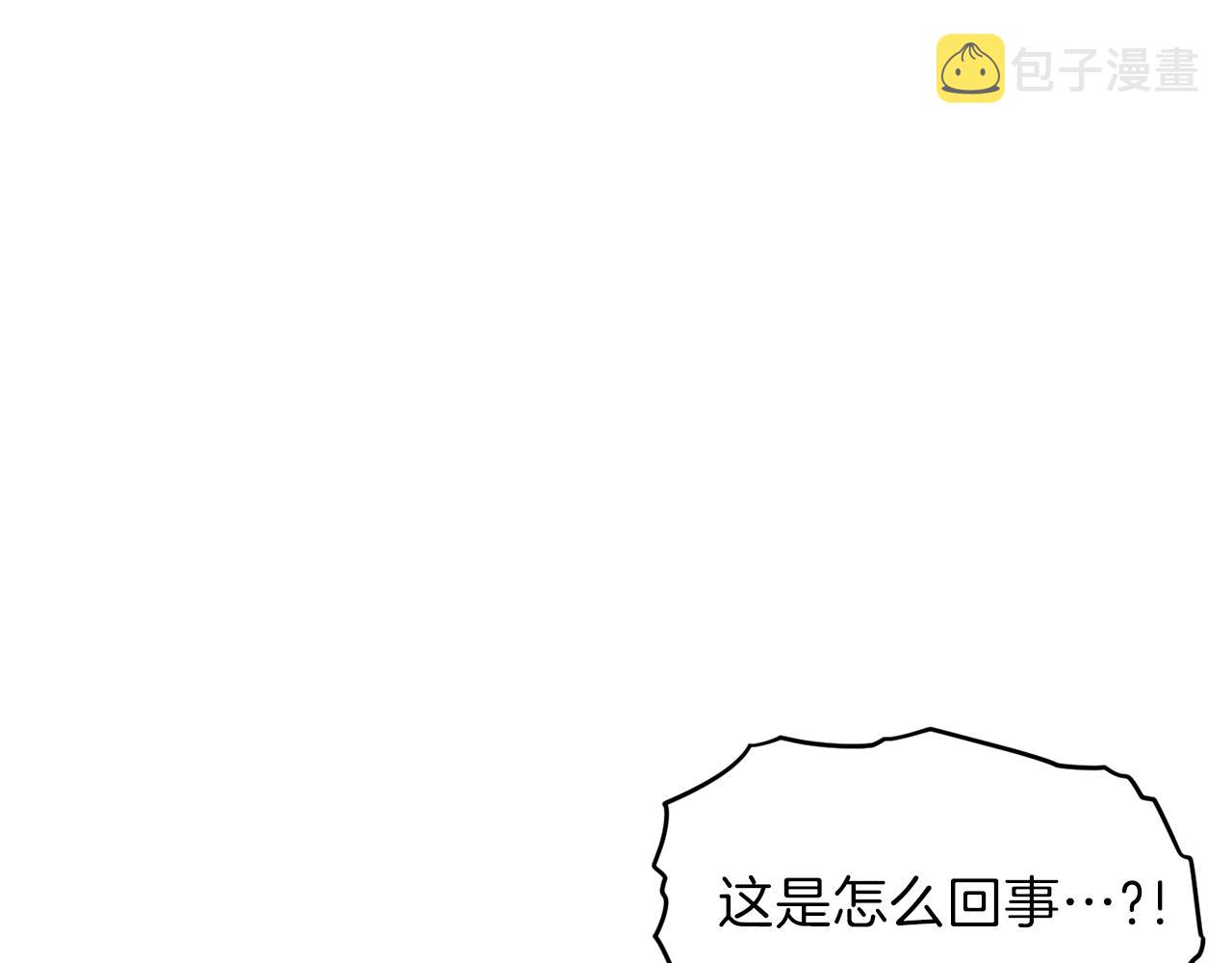 第50话 力压全场182