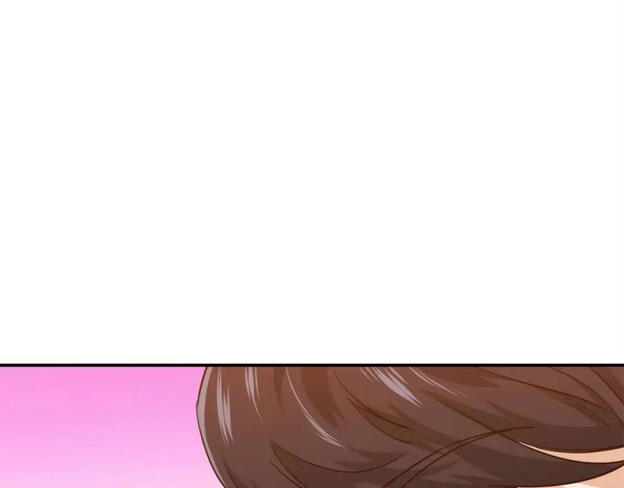 第25话 违规分赃!?141