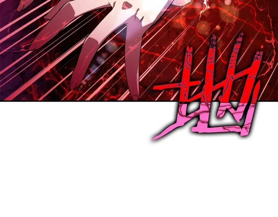 第32话 随机难度裂缝！！！162