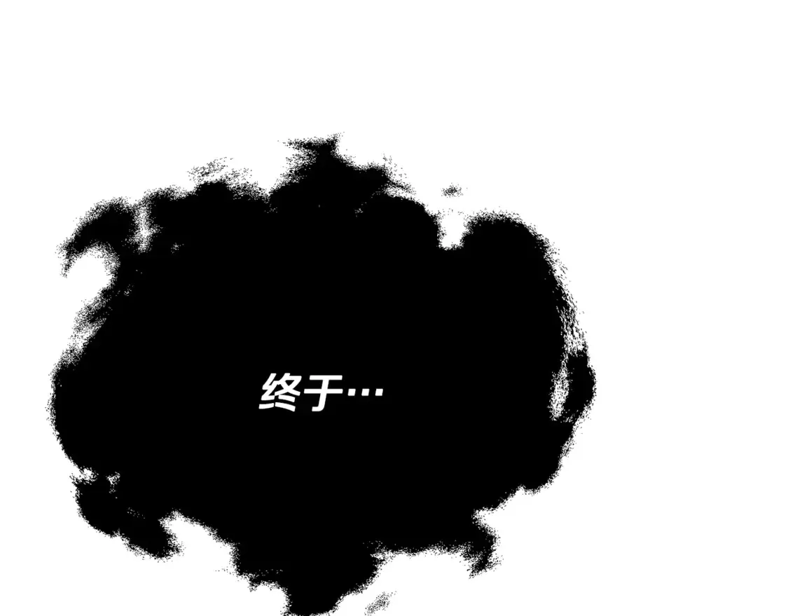 第151话 冤家路窄38